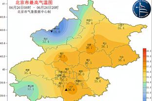 新利18最新官网截图1